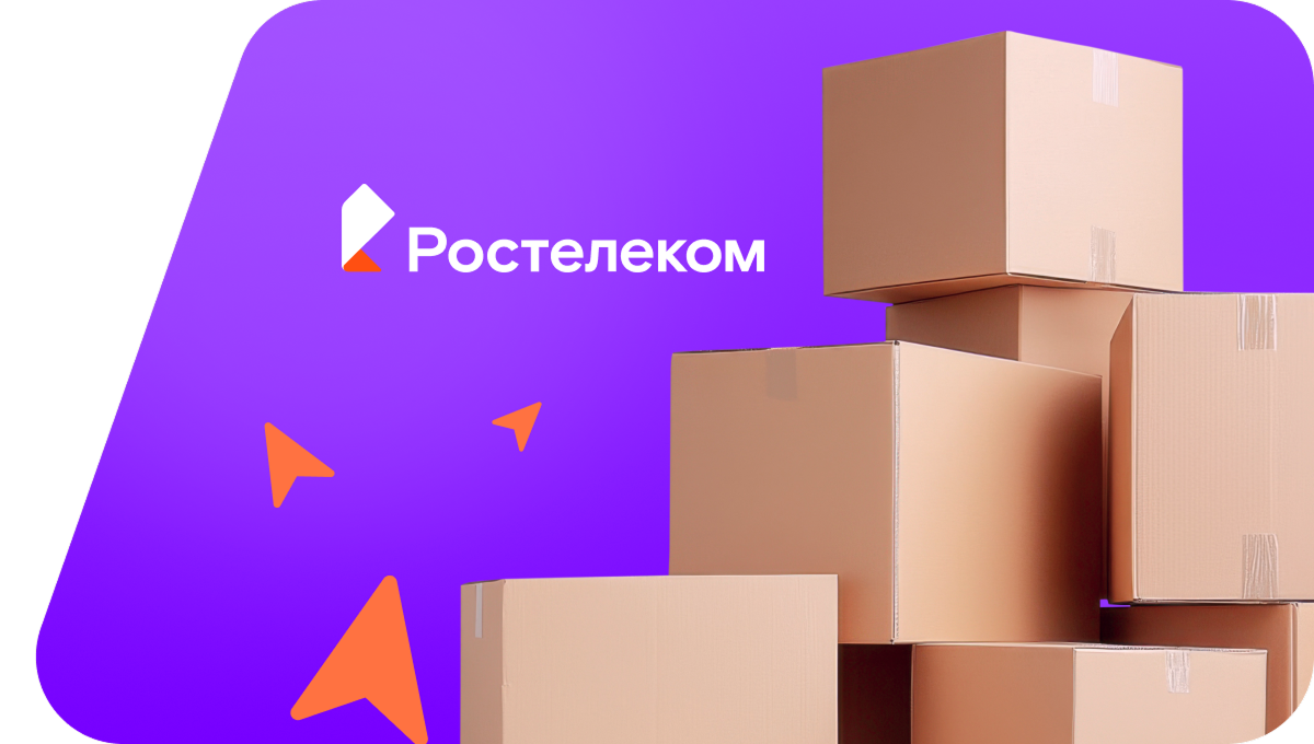 Переезд в новую квартирув&nbsp;деревня Ямайкасы (Чувашская Республика)